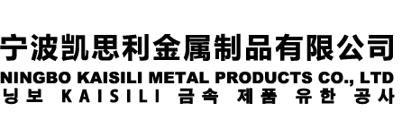 河南三恒清洗服務(wù)有限公司