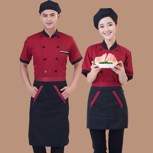 酒店工作服夏裝女長(zhǎng)袖 中式餐廳餐飲農(nóng)家樂(lè)服務(wù)員工作服短袖